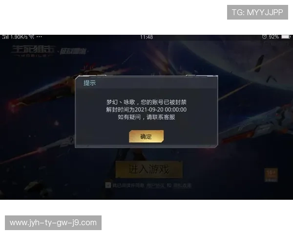 九游体育app官网下载常见问题解答，解决用户在下载安装过程中遇到的各种疑问