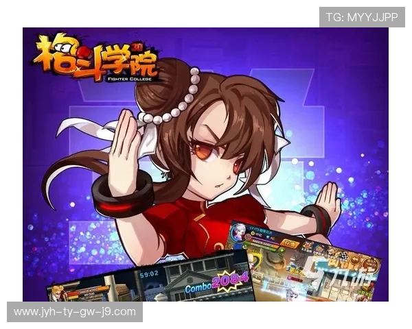 九游在线玩玩家评价与反馈汇总助你选择最适合的游戏