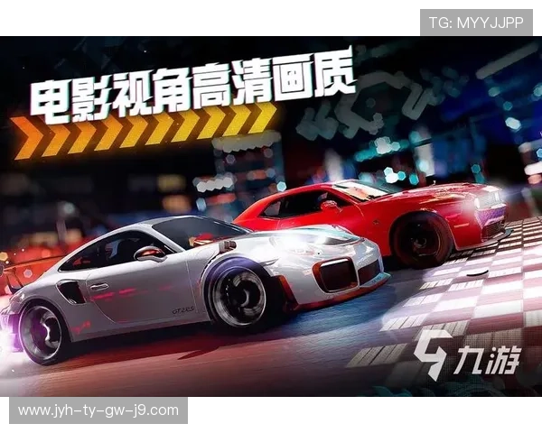 九游棋牌官网有哪些热门游戏推荐，带你玩转多款经典棋牌