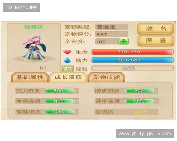 九游电游游戏玩家社区,交流心得分享游戏乐趣无限