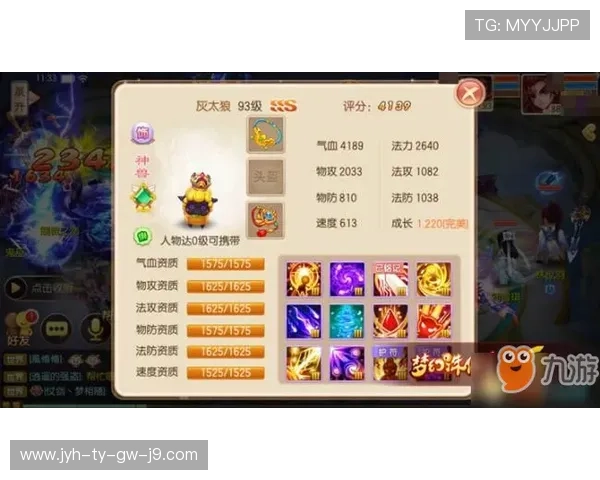 九游网游戏中心全面介绍最新热门游戏推荐与攻略指南