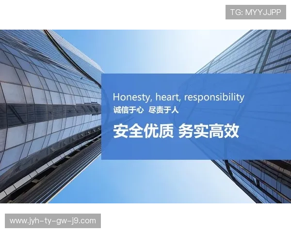 九游集团娱乐平台严格遵守行业规范，打造诚信安全的线上娱乐环境