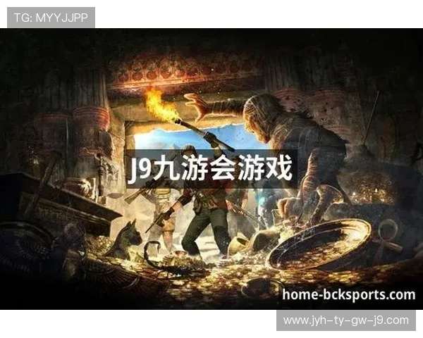 J9九游app网址最新入口推荐，帮助玩家轻松登录畅玩热门游戏