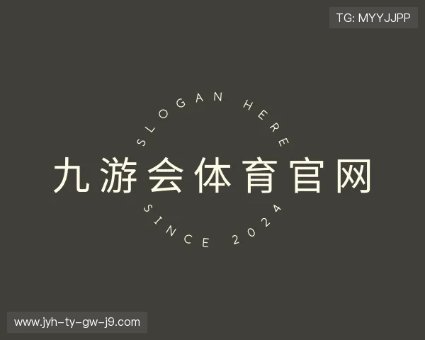 发现九游会体育官网